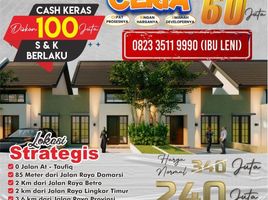 2 chambre Maison for sale in Buduran, Sidoarjo, Buduran