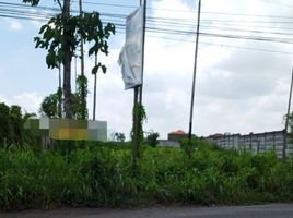  Land for sale in Gresik, East Jawa, Menganti, Gresik