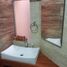 3 Schlafzimmer Haus zu verkaufen in Morelia, Michoacan, Morelia