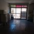 2 Schlafzimmer Wohnung zu verkaufen in Quilmes, Buenos Aires, Quilmes