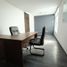0 m² Office for rent in Puebla, San Andres Cholula, Puebla