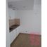 Appartement 2 chambre à vendre à Moron, Buenos Aires, Moron