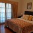 Villa 4 chambre à vendre à Moron, Buenos Aires, Moron