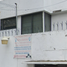4 Schlafzimmer Haus zu verkaufen in Tultitlan, Mexico, Tultitlan
