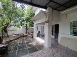 4 Schlafzimmer Villa zu verkaufen in Wiyung, East Jawa, Wiyung