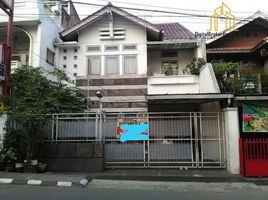 10 Bedroom House for sale in West Jawa, Cimenyan, Bandung, West Jawa