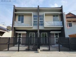 4 Habitación Villa en venta en Sukolilo, East Jawa, Sukolilo