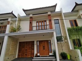 4 Habitación Casa en venta en Umbulharjo, Yogyakarta, Umbulharjo, Yogyakarta, Yogyakarta