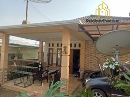 3 chambre Maison for sale in Sukabumi, West Jawa, Sukabumi, Sukabumi