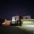 3 Schlafzimmer Haus zu verkaufen in Ojinaga, Chihuahua, Ojinaga