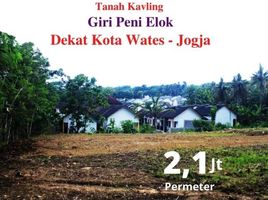  Land for sale in Pengasih, Kulon Progo, Pengasih