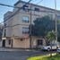 1 Schlafzimmer Wohnung zu verkaufen in Moron, Buenos Aires, Moron
