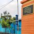 3 Habitación Casa en venta en Lakarsantri, East Jawa, Lakarsantri