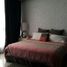 Appartement 2 chambre à louer à San Francisco, Panama, San Francisco, Panama City, Panama, Panamá