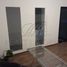 4,628 Sqft Office for rent in Coahuila, Saltillo, Coahuila