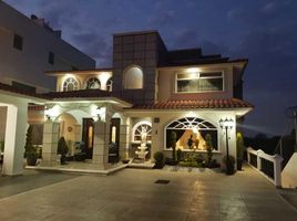 3 Schlafzimmer Haus zu verkaufen in Nicolas Romero, Mexico, Nicolas Romero