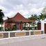 4 Bedroom Villa for sale in Seyegan, Sleman, Seyegan