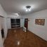 Appartement Studio à vendre à General San Martin, Buenos Aires, General San Martin