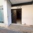 0 SqM Office for rent in Monteria, Cordoba, Monteria