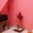 Villa 2 chambre à vendre à Lanus, Buenos Aires, Lanus