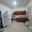 4 Schlafzimmer Villa zu verkaufen in Lanus, Buenos Aires, Lanus