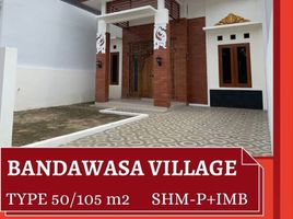 3 Bedroom Villa for sale in Prambanan, Klaten, Prambanan