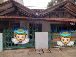 2 Kamar Rumah for sale in Kelapa Gading, Jakarta Utara, Kelapa Gading