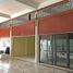 2,399 m² Office for rent in Yucatán, Merida, Yucatán
