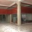 2,399 m² Office for rent in Yucatán, Merida, Yucatán