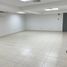 0 SqM Office for rent in Panama, Betania, Panama City, Panama, Panama