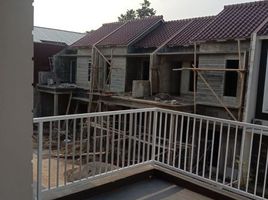 2 Bedroom House for sale in Pancoranmas, Bogor, Pancoranmas