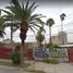 Maison 3 chambre à vendre à Torreon, Coahuila, Torreon