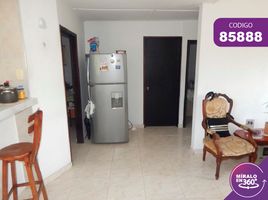 5 Habitación Casa en venta en Barranquilla, Atlantico, Barranquilla