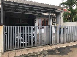 2 Bedroom House for sale in Pondok Aren, Tangerang, Pondok Aren