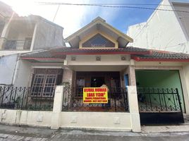 4 Habitación Casa en venta en Umbulharjo, Yogyakarta, Umbulharjo, Yogyakarta, Yogyakarta
