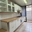 4 Habitación Apartamento en venta en Chile, Santiago, Santiago, Santiago, Chile