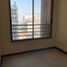 2 Habitación Apartamento en venta en Chile, Puente Alto, Cordillera, Santiago, Chile