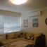 Villa 3 chambre à vendre à Monterrey, Nuevo Leon, Monterrey