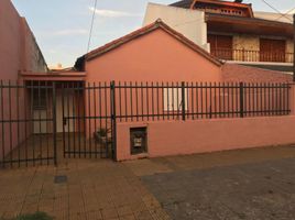 Terrain à vendre à La Matanza, Buenos Aires, La Matanza
