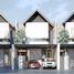 2 Kamar Rumah for sale in Parongpong, Bandung, Parongpong