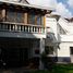 Villa 3 chambre à vendre à Medellin, Antioquia, Medellin