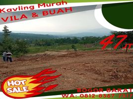  Land for sale in Rumah Sakit Umum Pusat Fatmawati, Cilandak, Cilandak