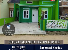 2 Bedroom House for sale in Bandar Lampung, Lampung, Sukarame, Bandar Lampung