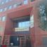 Estudio Villa en alquiler en Chile, Antofagasta, Antofagasta, Antofagasta, Chile