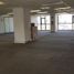 300 m² Office for rent in México, Naucalpan De Juarez, México, México