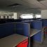 300 m² Office for rent in México, Naucalpan De Juarez, México, México