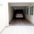 700 平米 Office for sale in Tultitlan, Mexico, Tultitlan