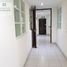 700 平米 Office for sale in Tultitlan, Mexico, Tultitlan