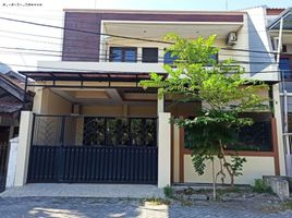 4 Bedroom House for sale in East Jawa, Mulyorejo, Surabaya, East Jawa