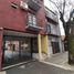Condominium Studio à vendre à Moron, Buenos Aires, Moron